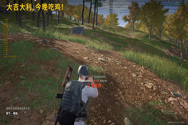 CF爆破终结辅助器软件效果